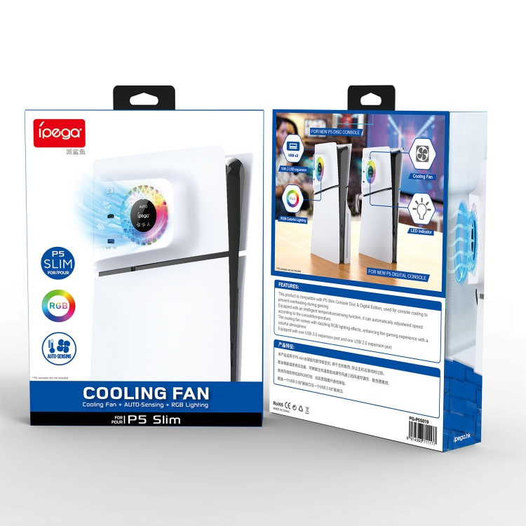 iPega PS5 Slim Temperature Control Cooling Fan Face Cover Cooler + USB HUB with RGB Lights iPega PS5 Slim Temperature Control Cooling Fan Face Cover Cooler + USB HUB with RGB Lights